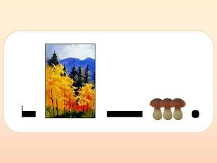 0400h3xo-65e4-309x232.jpg