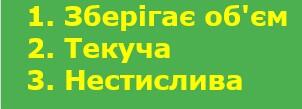 0400h44w-5f09-302x109.jpg