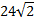 0400h488-072c-34x22.png