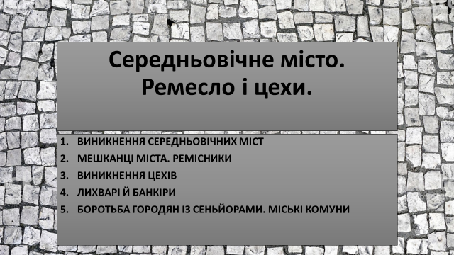 0400h4ts-1382-640x360.png