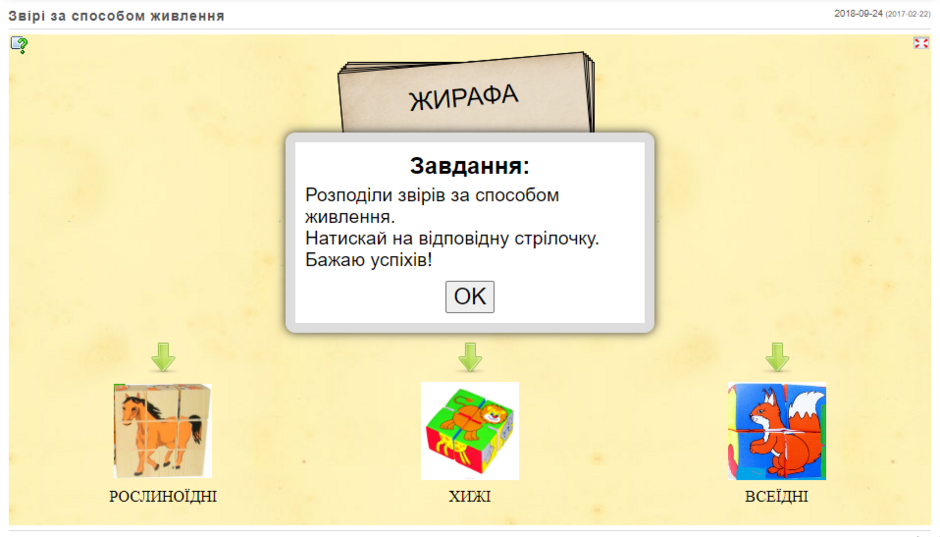 0400h5f0-bb62-940x537.png