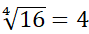 0400h686-9610-89x34.png