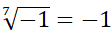 0400h68j-e4de-112x34.png