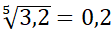 0400h690-bbee-112x32.png
