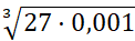 0400h6ao-7b83-122x37.png