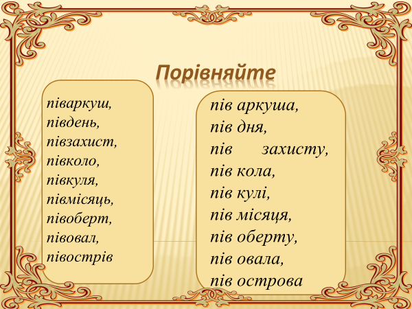 0400h6bm-12c8-600x450.png