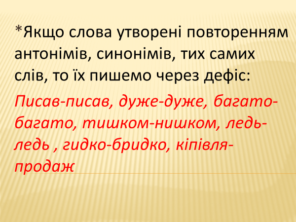 0400h6ca-9212-600x450.png