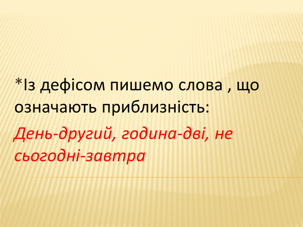 0400h6ck-a790-600x450.png