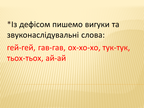 0400h6ct-d5d5-600x450.png