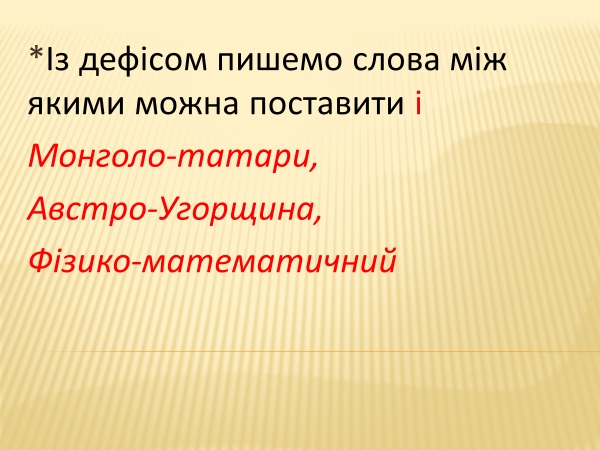 0400h6e0-4e2f-600x450.png