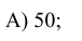 0400h7ri-ee52-76x38.png