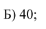 0400h7rq-23ba-67x42.png