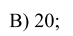 0400h7rw-f7a8-73x36.png