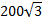 0400h7y3-1b97-42x22.png