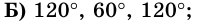 0400h8bz-390d-197x25.png
