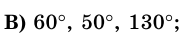 0400h8c3-cf6d-185x33.png