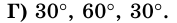 0400h8c9-58b8-177x23.png