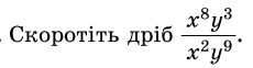 0400h8cv-d44b-230x62.png