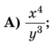 0400h8d0-2981-79x68.png