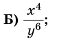 0400h8d4-f0b3-86x57.png