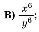 0400h8db-7380-78x65.png