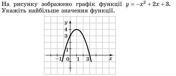0400h8ek-9c1d-616x268.png