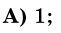 0400h8eo-fbac-61x33.png