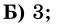 0400h8er-962d-68x26.png