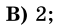 0400h8ex-2121-73x28.png