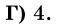 0400h8ez-11fa-59x28.png