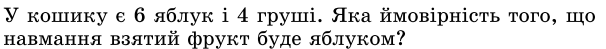 0400h8mc-da47-606x49.png