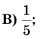 0400h8ms-5b5f-60x57.png