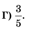 0400h8mt-d2ad-60x61.png