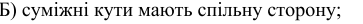 0400h8o7-e6b4-363x24.png