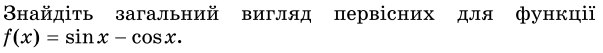 0400h8u8-f172-603x53.png
