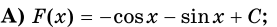 0400h8ue-28b9-277x27.png