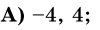 0400h8x3-be9b-100x30.png