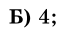 0400h8x8-2512-72x32.png