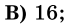 0400h8xc-ed93-75x28.png