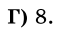 0400h8xk-6288-62x32.png