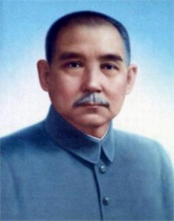 Dr. Sun Yat-sen - 'Iolani School