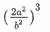 0400h9xn-40be-73x47.png
