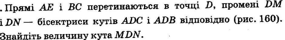 0400ha4v-54be-940x133.jpg