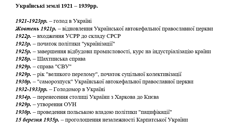 0400hb0j-9108-766x429.png