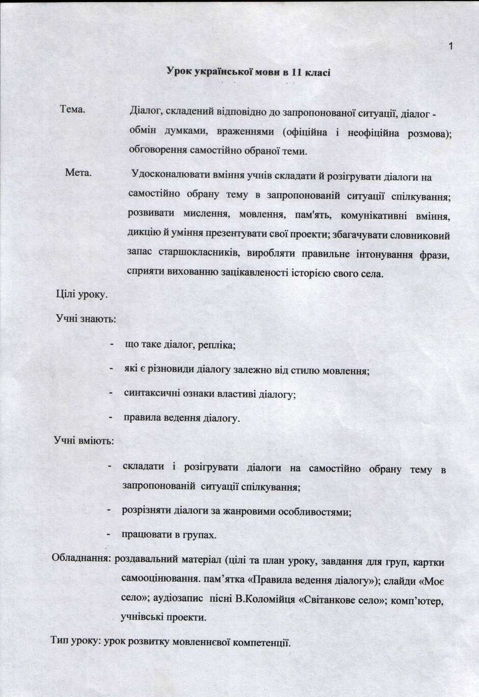 0400hb5n-edca-940x1367.jpg
