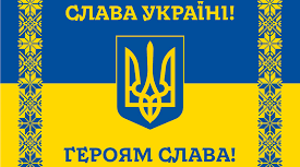 Геометрія 9 клас. Додавання і віднімання векторів