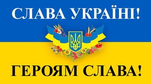 Геометрія 11 клас. Контрольна робота з теми "Многогранники"