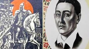 Самостійна робота.  «Слово о полку Ігоревім». Творчість Григорія Сковороди