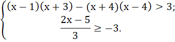 0400hepn-eec1-344x84.png