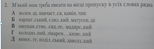 0400hey1-fb5d-536x170.png